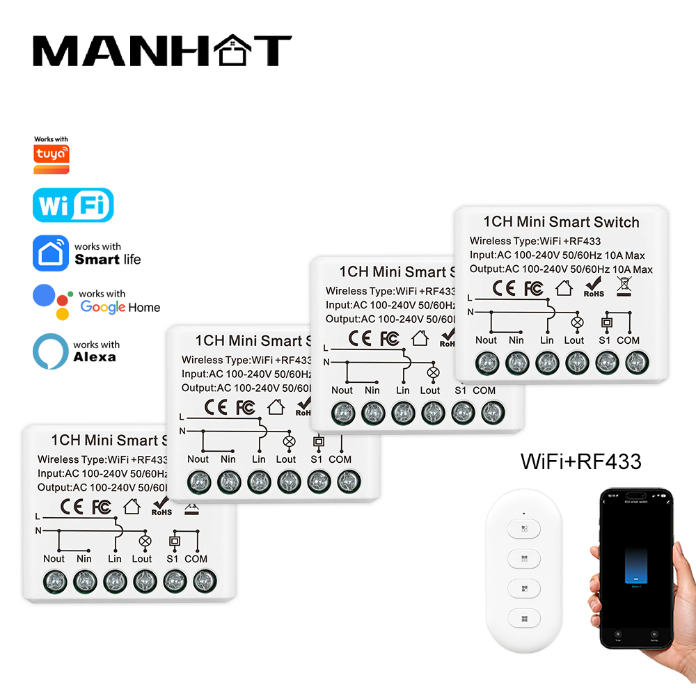 Home Automation Ideas - مفتاح ذكي صغير 10 أمبير يعمل
