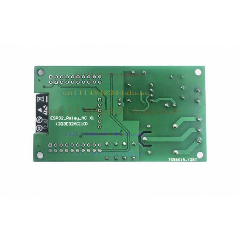 وحدة ترحيل ESP32 WIFI Bluetoot - مراجعة Relay 8 Channel Board وسعره