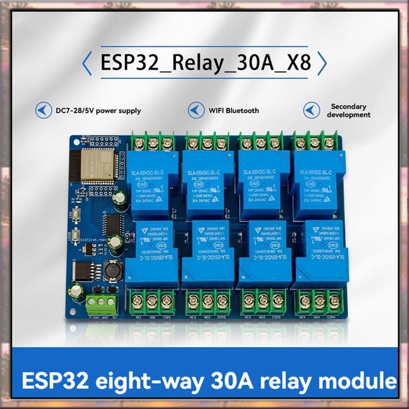 BAAZ الساخن 8 قناة وحدة التتاب - مراجعة Relay 8 Channel Board وسعره