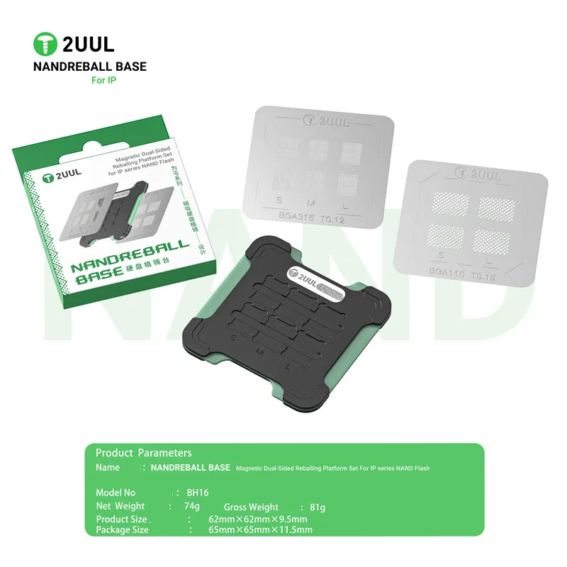 2UUL BH16 NANDREBALL قاعدة الم - مراجعة Tasmota Flash Tool وسعره