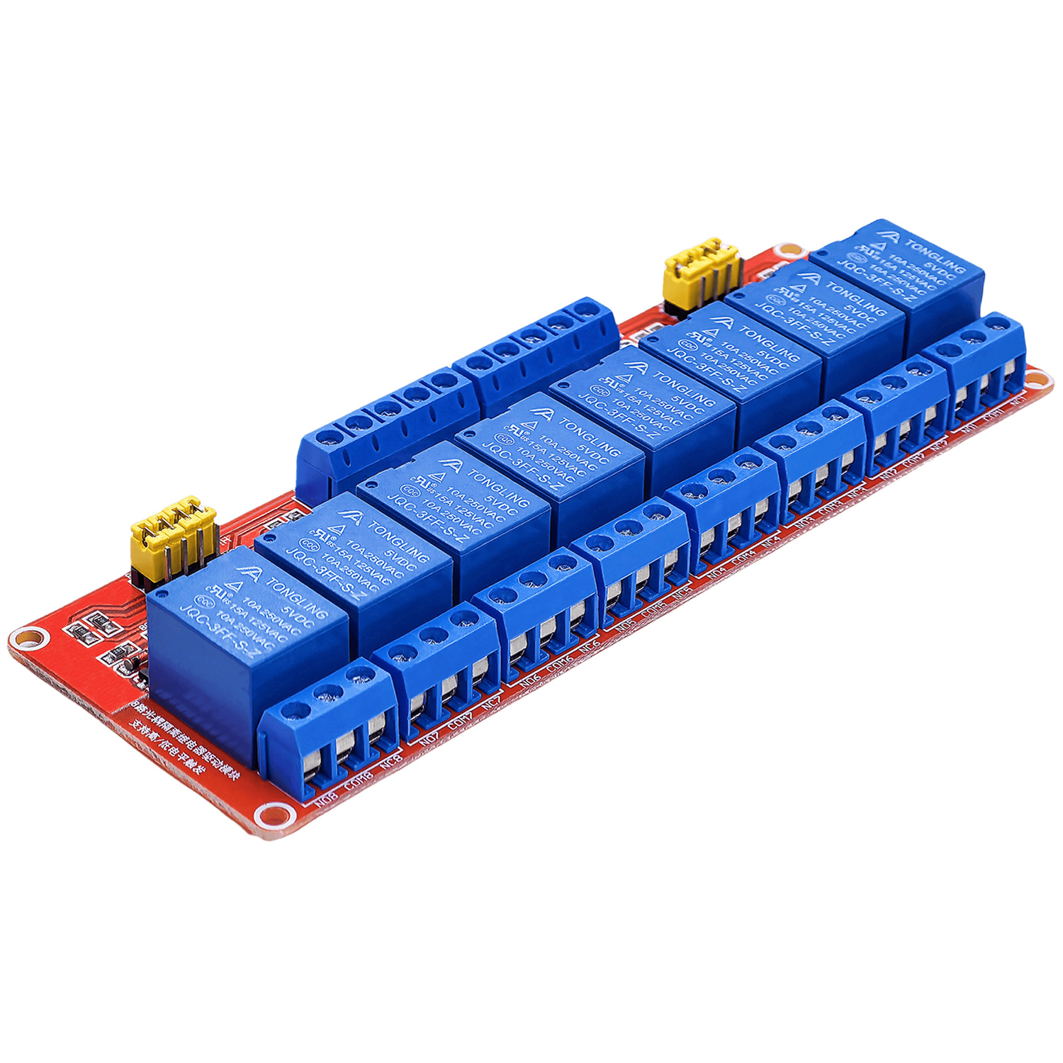 وحدة التتابع 8 قنوات 5 فولت 12 - مراجعة Relay 8 Channel Board وسعره