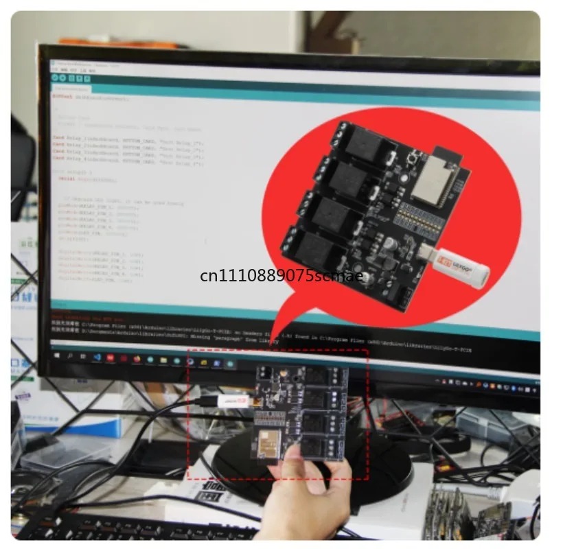 وحدة ترحيل ESP32 رباعية القنوا - مراجعة Iot Diy Home Automation وسعره