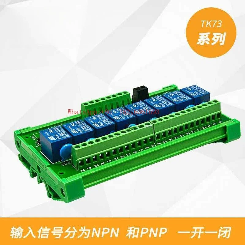 وحدة تحكم بـ 8 قنوات طراز 4152 - مراجعة Relay 8 Channel Board وسعره