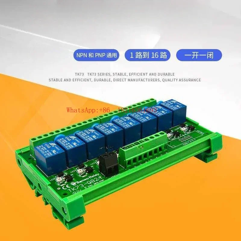 وحدة تحكم بـ 8 قنوات طراز 4152 - مراجعة Relay 8 Channel Board وسعره