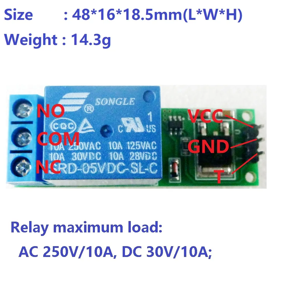 وحدة ترحيل (ريلاي) ذاتية القفل - مراجعة Shelly Relay Module وسعره